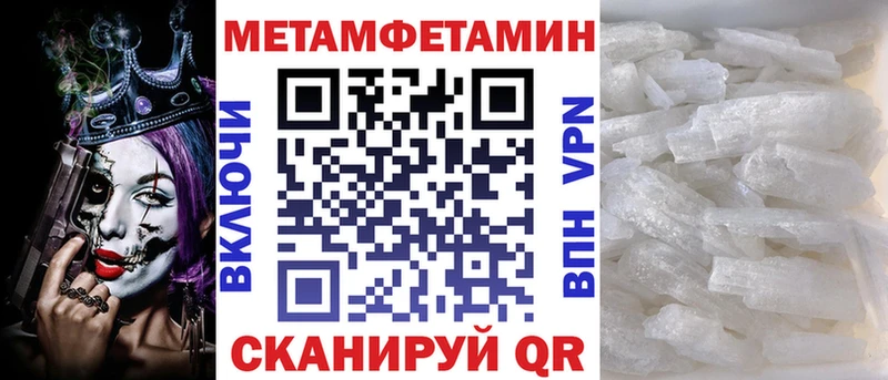 кракен сайт  Морозовск  АМФ 97%  наркошоп 