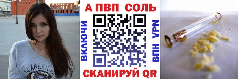 omg маркетплейс Морозовск А ПВП СК КРИС