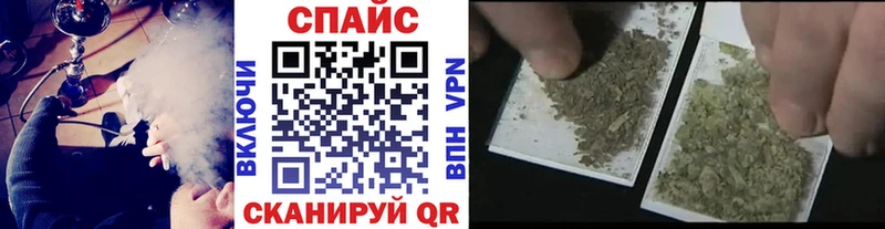 Бутират буратино  закладка  Морозовск 