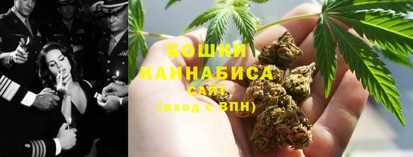 синтетический гашиш Аркадак