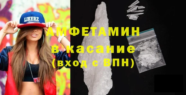 герыч Арсеньев
