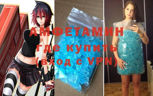 герыч Арсеньев