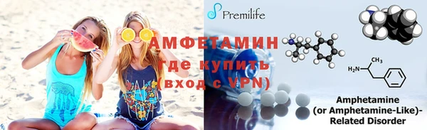 синтетический гашиш Аркадак