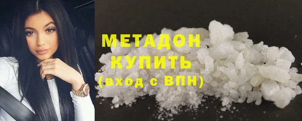 синтетический гашиш Аркадак