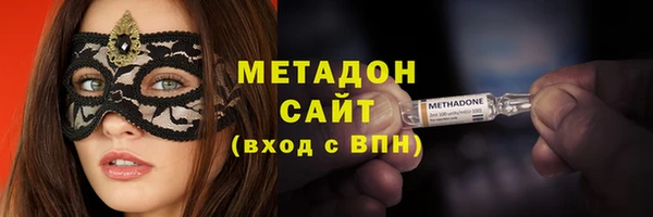 герыч Арсеньев