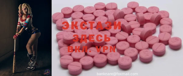 синтетический гашиш Аркадак