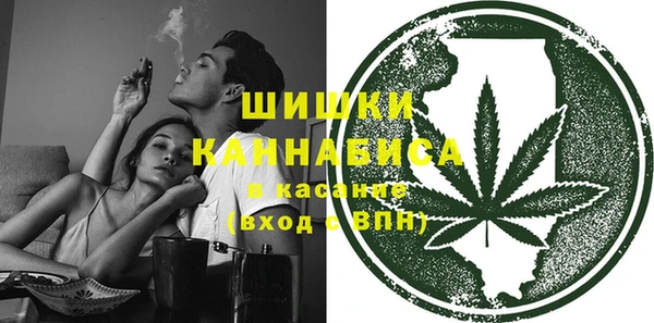 синтетический гашиш Аркадак
