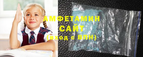 винт Армянск