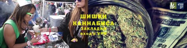 синтетический гашиш Аркадак
