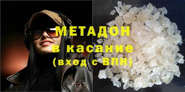 винт Армянск