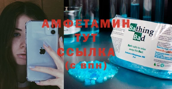 герыч Арсеньев