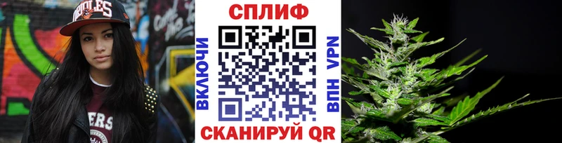 Каннабис VHQ  закладки  KRAKEN tor  Морозовск 